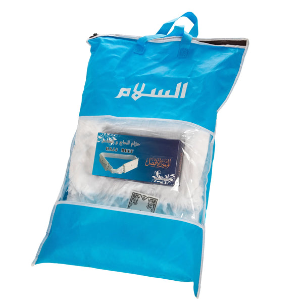 Pack Ihram Homme – Hajj & Omra | Tenue + Ceinture + Sac de Transport