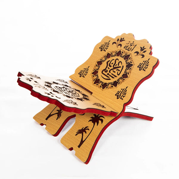 Support Coran en bois gravé – Design islamique élégant
