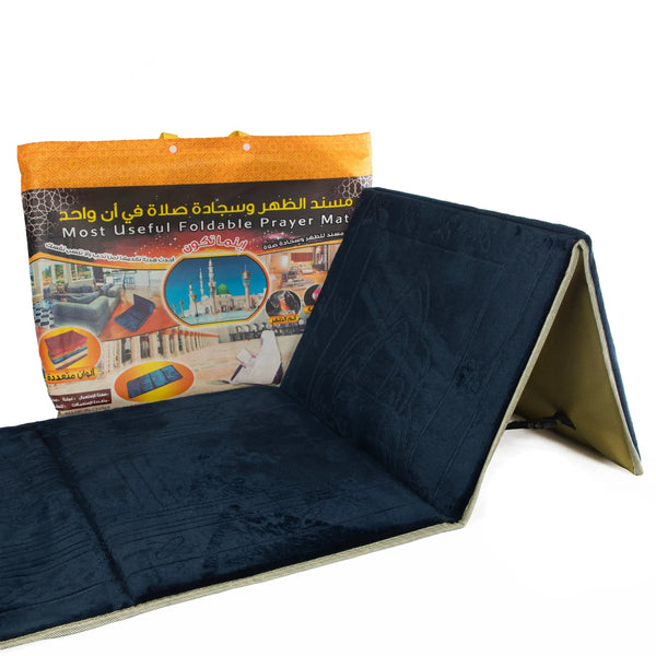 Tapis de prière Noir avec soutien dorsal