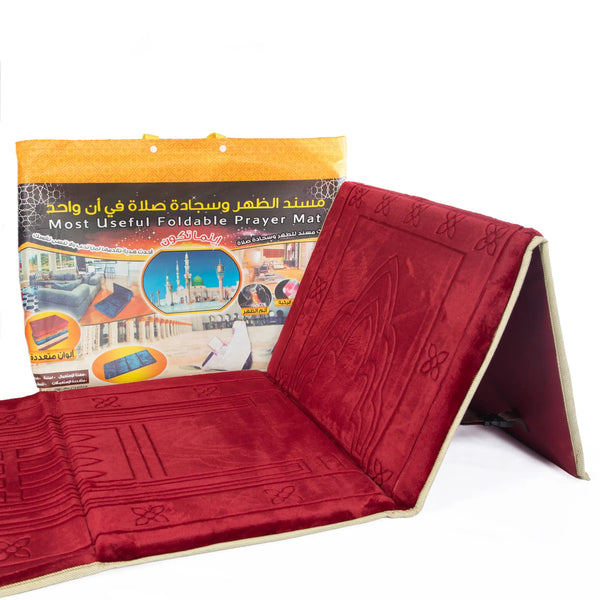 Tapis de prière Rouge avec soutien dorsal