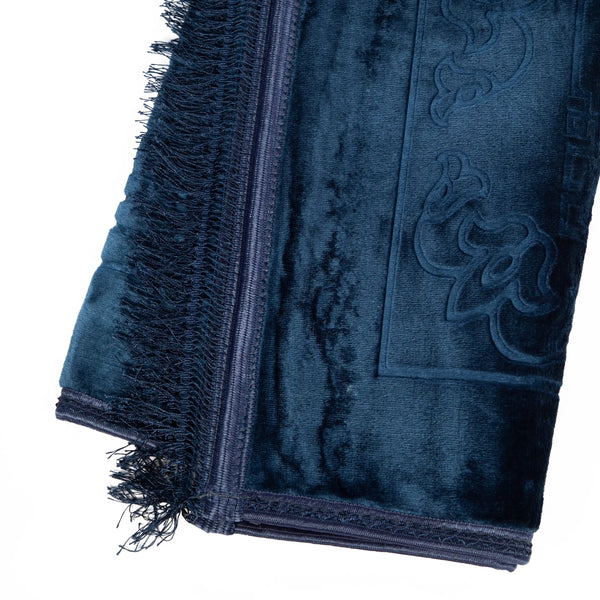 Tapis de prière épais Bleu Roi pour adultes